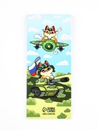 Набор подарочный «Настоящему мужчине. 23 февраля», ручка+блокнот - Фото 4