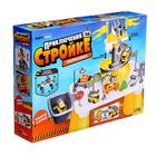 УЦЕНКА Интерактивный набор-парковка «Приключения на стройке», 4 машинки в наборе, подвижные элементы, аксессуары - Фото 14