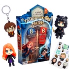 УЦЕНКА Адвент-календарь WOOW TOYS «Тайны школы магии» с волшебниками, детский, 7 окошек с подарками - Фото 1