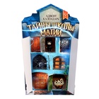 УЦЕНКА Адвент-календарь WOOW TOYS «Тайны школы магии» с волшебниками, детский, 7 окошек с подарками - Фото 3