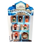 УЦЕНКА Адвент-календарь WOOW TOYS «Тайны школы магии» с волшебниками, детский, 7 окошек с подарками - Фото 4