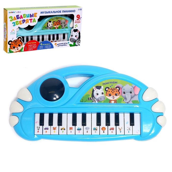 Уценка Музыкальное пианино «Забавные зверята», свет, звук - Фото 1