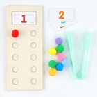 Развивающий набор «Счёт от 1 до 10», с бомбошками 9×21 см - Фото 1