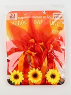 Карнавальный набор «Ясное солнышко»: ободок, пояс, ленты, красно-оранжевый - Фото 10