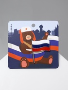 Значок «Флаг России», цветной в серебре - Фото 1