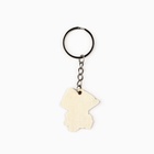 Подарочный набор «Котэ. 23 февраля», магнит + брелок, 10×14 см - Фото 7