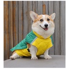 Куртка- попона с мембраной, размер 2XL (ДС 45, ОГ 65, ОШ 47 см, вес 15-20 кг), жёлто-зелёная - Фото 2