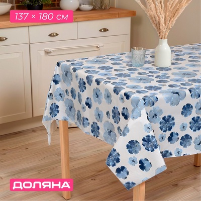 Скатерть на стол Доляна «Фиалки», 137×180 см, сине-белая