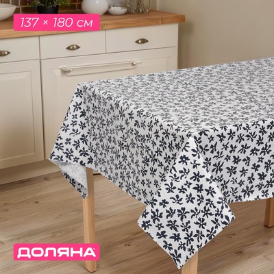 Скатерть на стол Доляна, 137×180 см, чёрно-белая