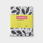 Скатерть на стол Доляна, 137×180 см, чёрно-белая - Фото 5