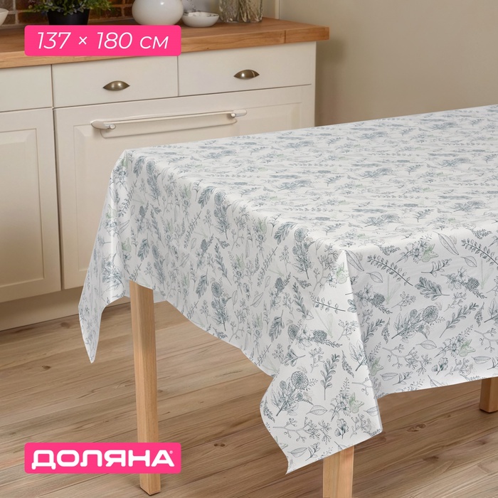 Скатерть на стол Доляна, 137×180 см, бело-зелёная - Фото 1