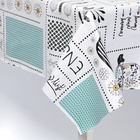 Скатерть на стол Доляна «Лимоны», 137×180 см, белая - Фото 2