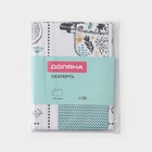 Скатерть на стол Доляна «Лимоны», 137×180 см, белая - Фото 5