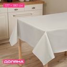 Скатерть на стол Доляна, 137×180 см, серая - Фото 1
