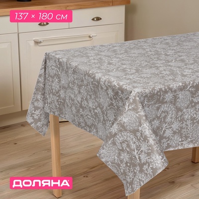 Скатерть на стол Доляна «Цветение», 137×180 см, серая