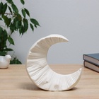 Ваза «Полумесяц», 7×17×18 см, керамика, белая - фото 31492555