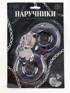 УЦЕНКА Наручники меховые черные - Фото 1