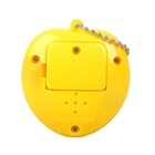 Электронная игра Захвачу твое сердечко цвета МИКС 10857769