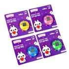 Электронная игра Захвачу твое сердечко цвета МИКС 10857769