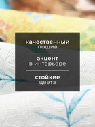 Набор полотенец Этель «С праздником Пасхи», 2 шт., 100% хлопок - Фото 2