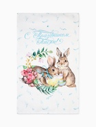 Набор полотенец Этель «С праздником Пасхи», 2 шт., 100% хлопок 10798175