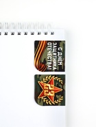 Подарочный набор «23 февраля. С днём защитника отечества», блокнот А6, 32 листа, наклейки, магнитные закладки - Фото 6