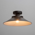 Светильник "Алми" E27 40Вт черный d.30 см - фото 32287658