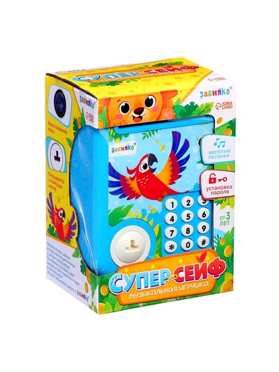 Музыкальная игрушка ZABIAKA «Супер сейф», голубой