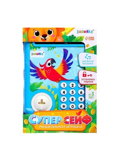 Музыкальная игрушка ZABIAKA «Супер сейф», голубой