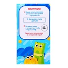 Музыкальная игрушка «Супер сейф», жёлтый - Фото 14