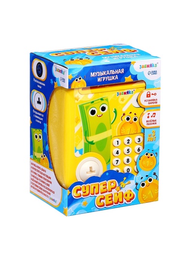 Музыкальная игрушка ZABIAKA «Супер сейф», жёлтый