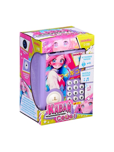 Музыкальная игрушка ZABIAKA «Кавай сейф», фиолетовый