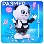 Музыкальная игрушка «Панда-танцор», звук, свет, танцует - Фото 2