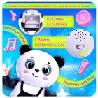 Музыкальная игрушка «Панда-танцор», звук, свет, танцует - Фото 4