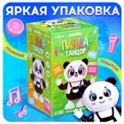 Музыкальная игрушка «Панда-танцор», звук, свет, танцует - Фото 6