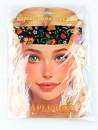 Карнавальная повязка «Марьюшка», р-р 50-58 см, чёрная с птичками - Фото 4