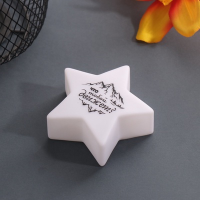 Фигурка светящаяся RISALUX «Звезда. Гора», LED-ночник, 3xLR1130, 7×7×2.5 см