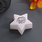 Фигурка светящаяся RISALUX «Звезда. Гора», LED-ночник, 3xLR1130, 7×7×2.5 см - фото 5038365