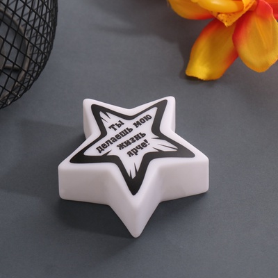 Фигурка световая RISALUX «Звезда. Лучи», LED-ночник, 3xLR1130, 7×7×2.5 см