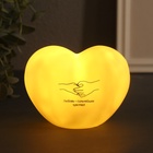 Фигурка светящаяся RISALUX «Сердце. Руки», LED-ночник, 3хLR44, 8×11×7 см - Фото 2