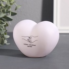 Фигурка светящаяся RISALUX «Сердце. Руки», LED-ночник, 3хLR44, 8×11×7 см - Фото 4