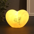 Фигурка светящаяся RISALUX «Сердце. Пара», LED-ночник, 3хLR44, 8×11×7 см - Фото 2