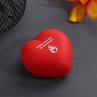 Фигурка светящаяся RISALUX «Сердце. Наша любовь», LED-ночник, 2хLR44, 7×7×3.5 см - Фото 3