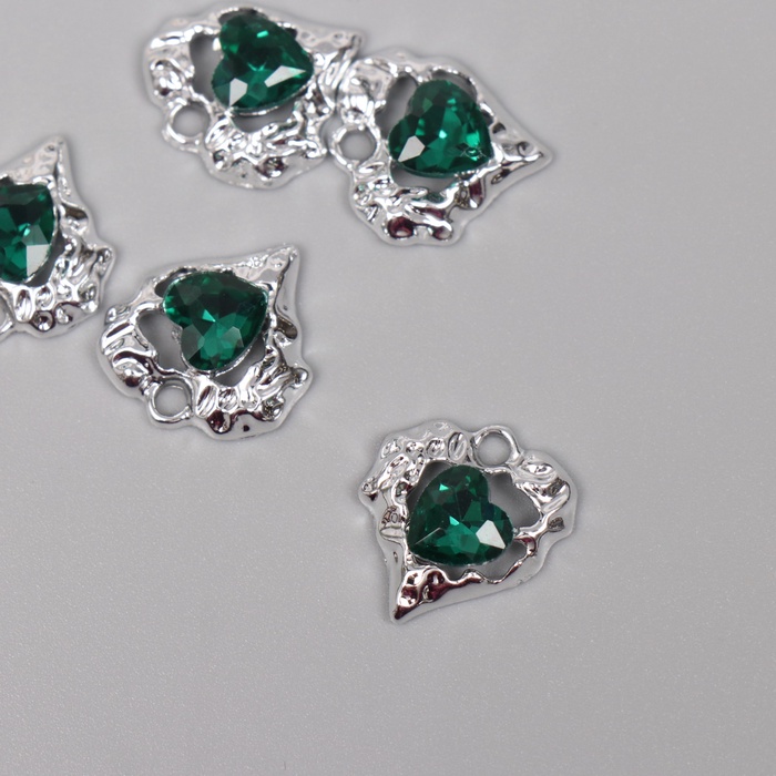 Декор для творчества металл «Мятое сердце-изумруд», серебро, зелёный, 1.8×1.7×0.5 см - Фото 1