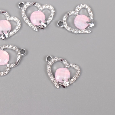 Декор для творчества металл, стразы «Сердечко с короной», серебро, сиреневый, 2.1×1.6×0.6 см