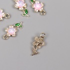 Декор для творчества металл, стразы "Цветочек" золото, розовый 2,1х1,1х0,6 см (комплект 5 шт) - фото 31303042