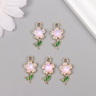 Декор для творчества металл, стразы "Цветочек" золото, розовый 2,1х1,1х0,6 см (комплект 5 шт) - фото 31303043