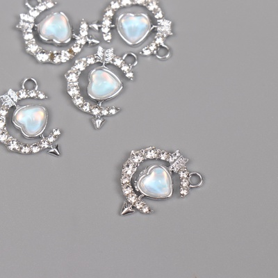 Декор для творчества металл, стразы «Сердце в месяце», серебро, 2×1.5×0.5 см