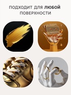 Маркер-краска (хром) наконечник пулевидный 4 мм, золото 10763616 - фото 4667554