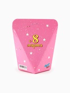 Печенье с предсказанием «С 8 Марта: тюльпаны», 6 г (комплект 2 шт) - фото 49659380